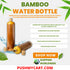 Bamboo Water Bottle 1L